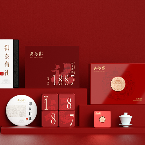 西林X吳裕泰茶葉禮盒系列包裝設計【百年品牌，匠心好茶】