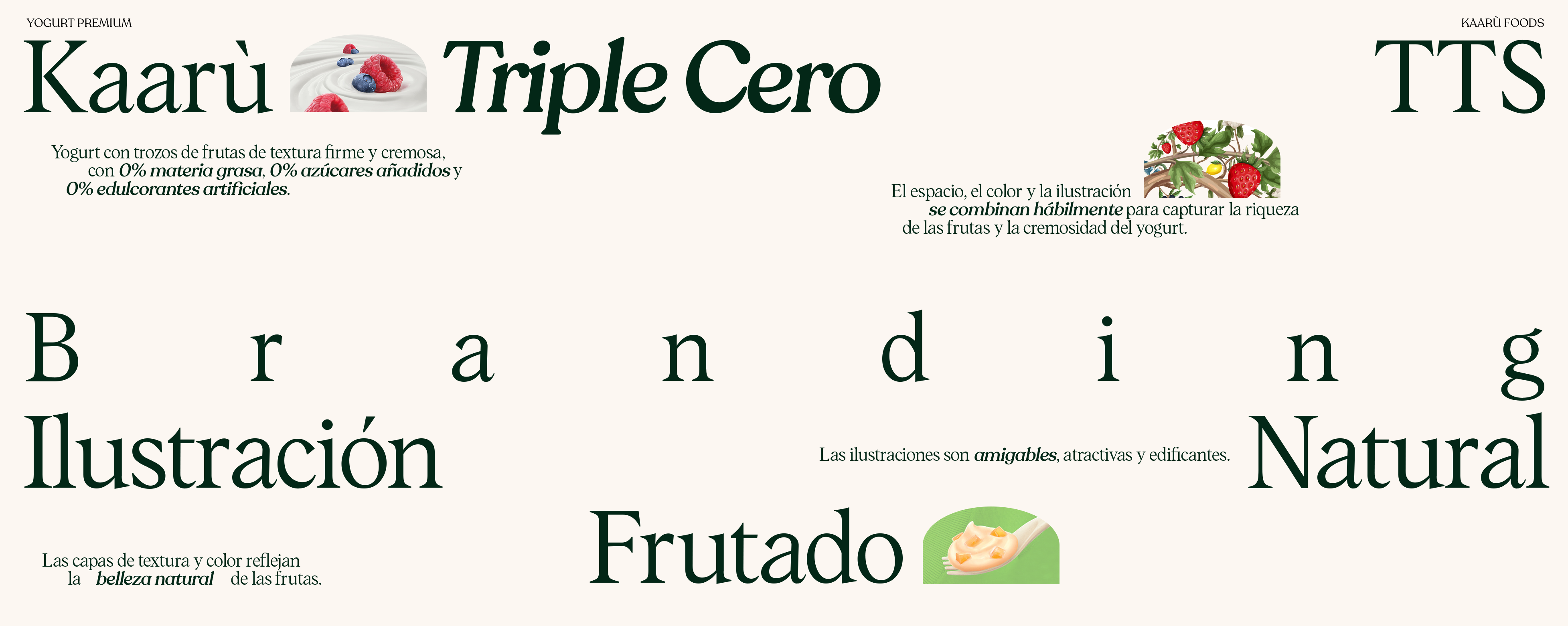 品牌字體設計規(guī)范 品牌字體設計規(guī)范