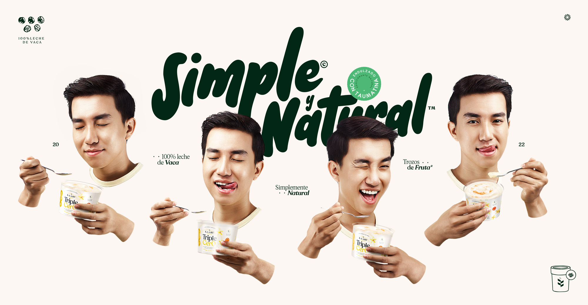 酸奶廣告宣傳效果圖 酸奶廣告宣傳效果圖