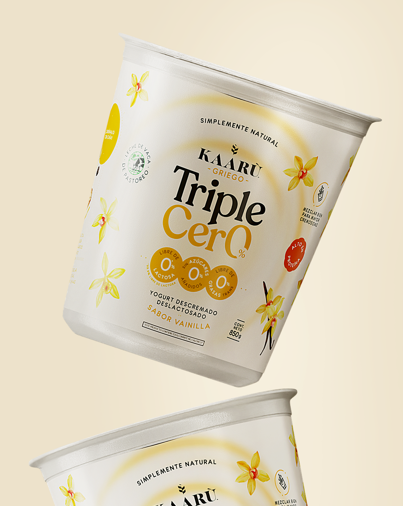 酸奶杯包裝設計 酸奶杯包裝設計