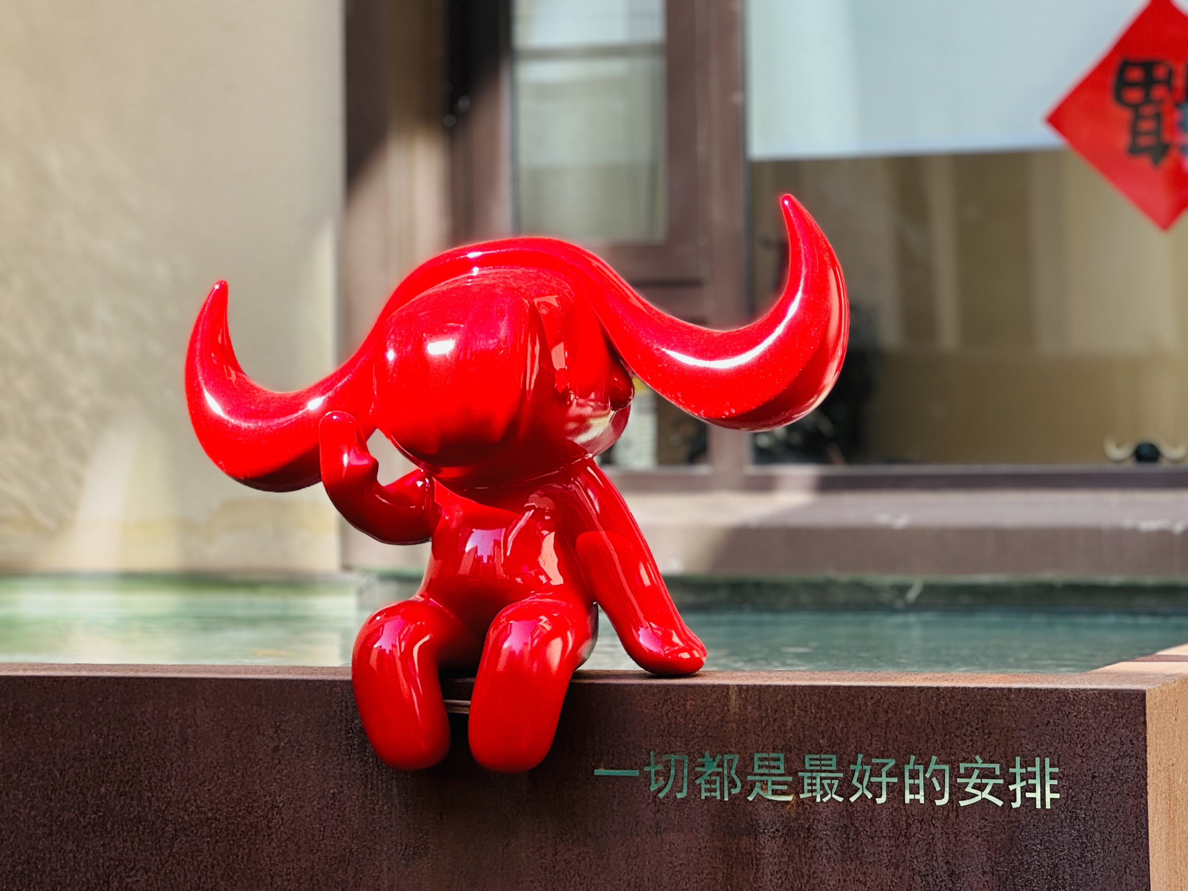 北京西林設(shè)計 北京西林設(shè)計